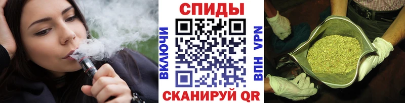 Бутират буратино  Верхняя Салда 