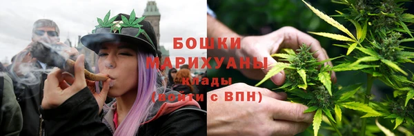 спиды Баксан