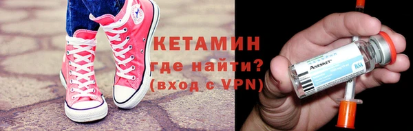 тгк Балабаново