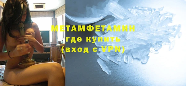тгк Балабаново
