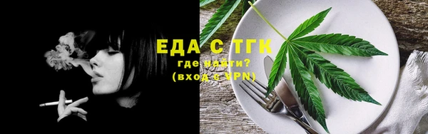 спиды Баксан