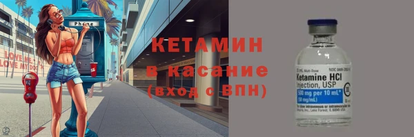 спиды Баксан
