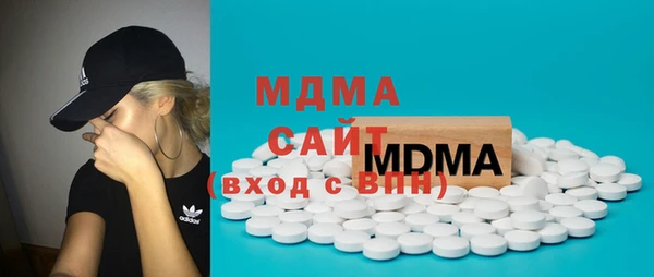 МДПВ Арсеньев