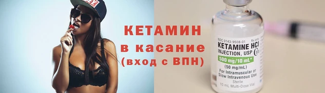 тгк Балабаново