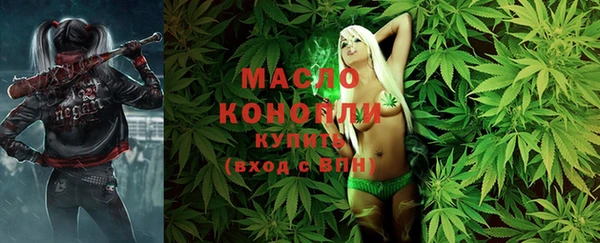 спиды Баксан
