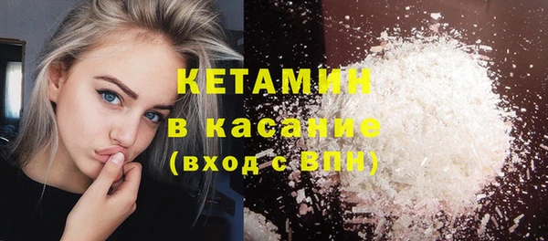 спиды Баксан