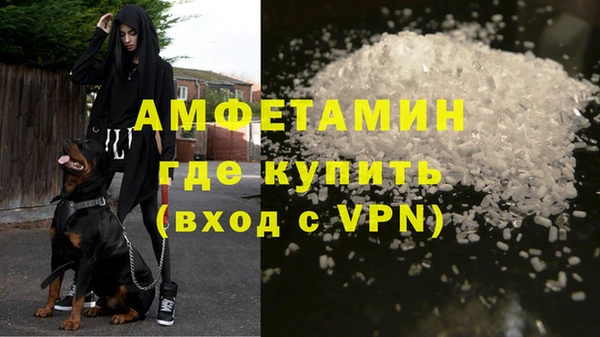 тгк Балабаново