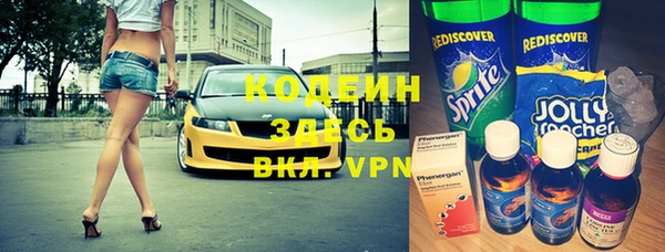спиды Баксан