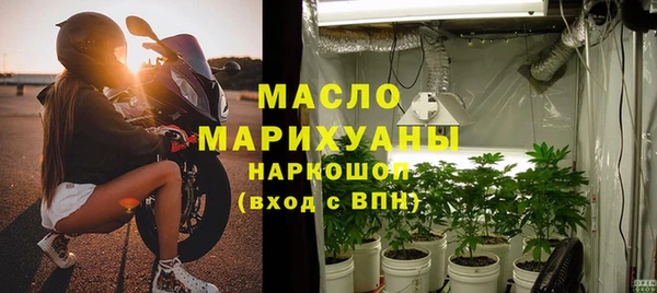 ПСИЛОЦИБИНОВЫЕ ГРИБЫ Пестово
