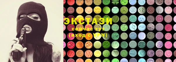 спиды Баксан