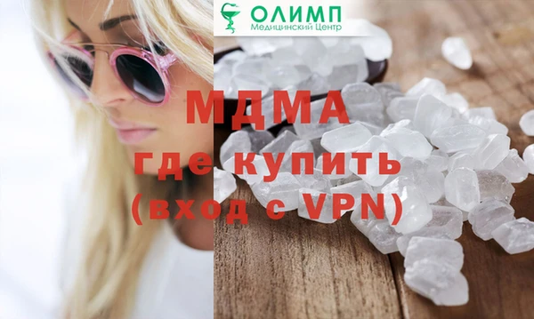 спиды Баксан