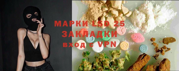 спиды Баксан