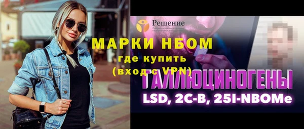 спиды Баксан