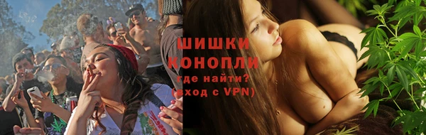 тгк Балабаново