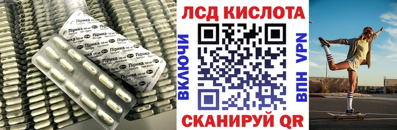 Лсд 25 экстази ecstasy  darknet как зайти  Верхняя Салда 