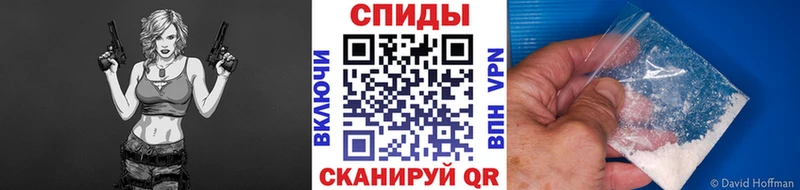 Первитин винт  где купить наркоту  Верхняя Салда 