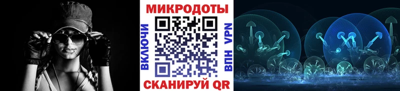 Галлюциногенные грибы Psilocybine cubensis  blacksprut вход  Верхняя Салда  хочу  