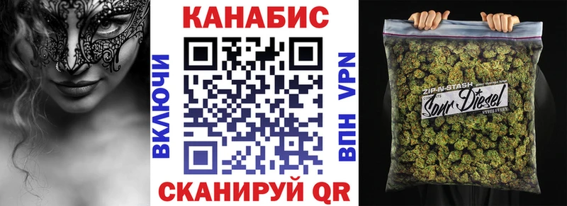 продажа наркотиков  Верхняя Салда  Бошки марихуана THC 21% 